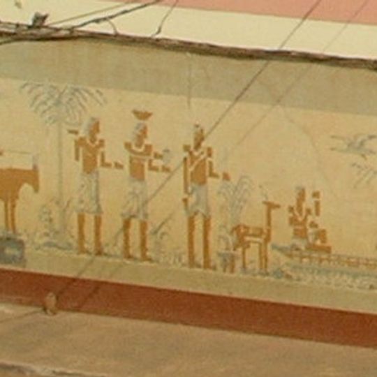 Painel de Augisto Trigo em Bissau