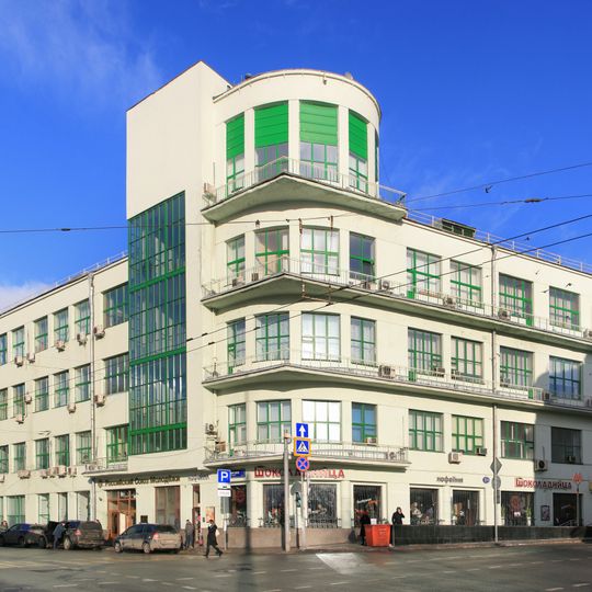 Ptitsevodsoyuz Building