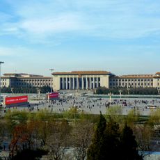 Grande Salão do Povo