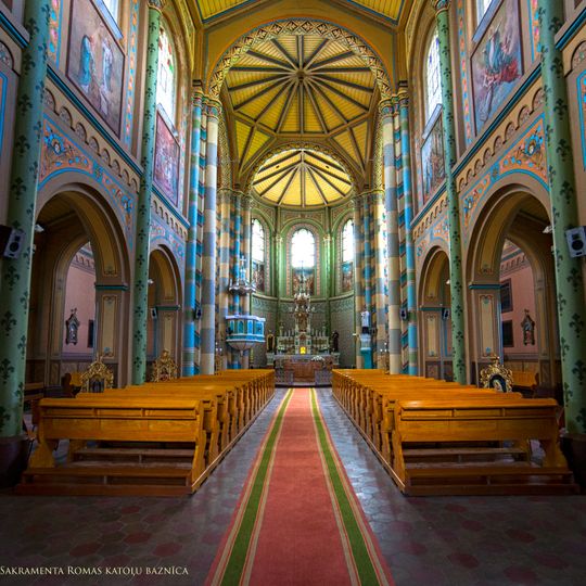 Kalupe Roman Catholic Church