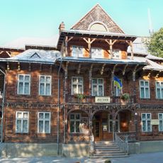 Mykhailo Bilas Art Museum