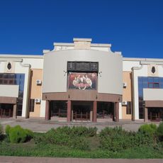 Bahatr Basangov State Kalmyk Dramatic Theatre