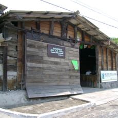 Museo Comunitario de la Sal