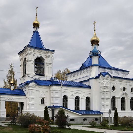 Церковь Черниговской иконы Божией Матери