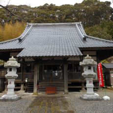 Hōon-ji Temple