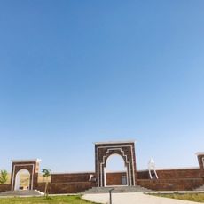 Malazgirt Meydan Muharebesi Tarihî Millî Parkı
