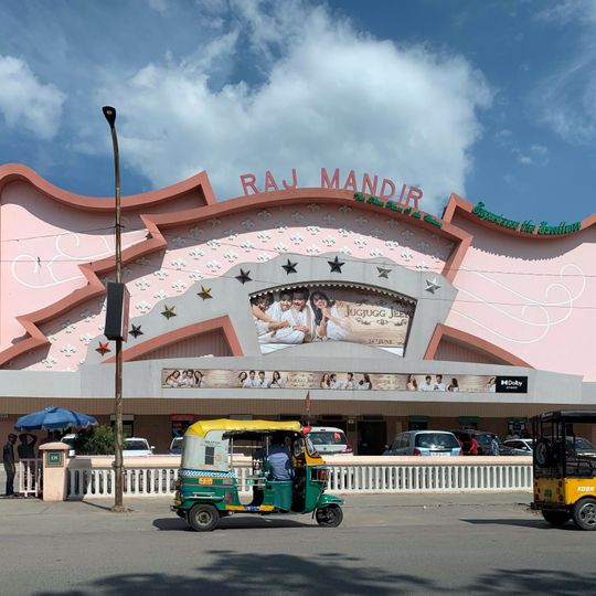 Raj Mandir Cinema, Jaipur