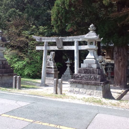 須佐之男神社