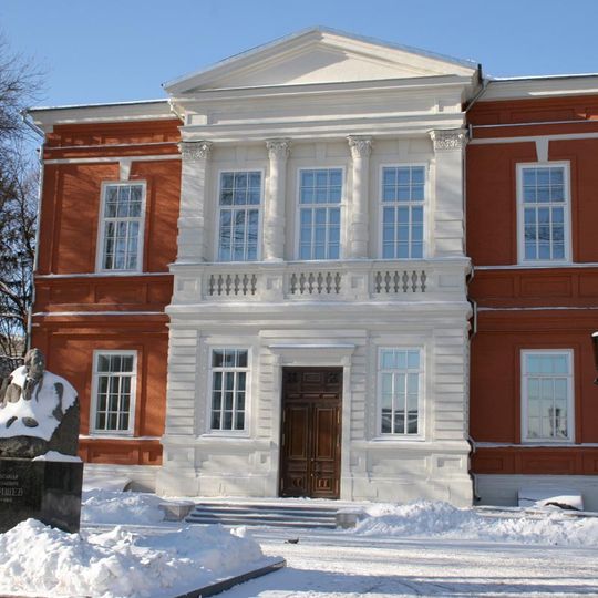 Radishchev Art Museum
