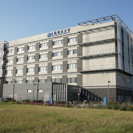 Osaka Prefecture University