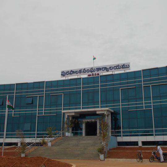 Tadipatri