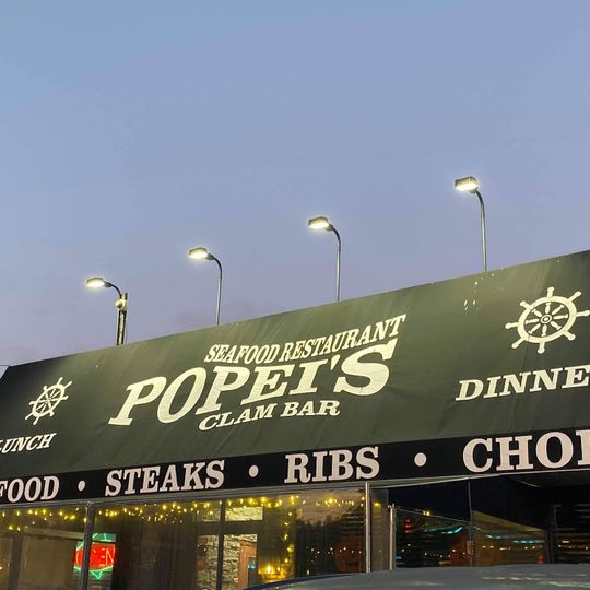 Popei's Clam Bar