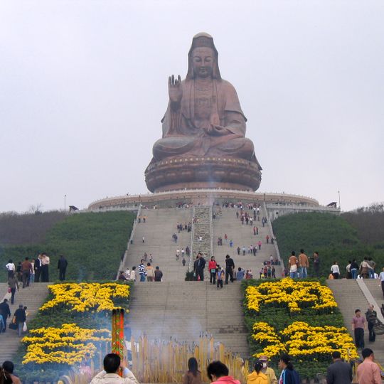 Guanyin of Mount Xiqiao