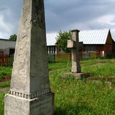 Cmentarz grekokatolicki w Siedliskach