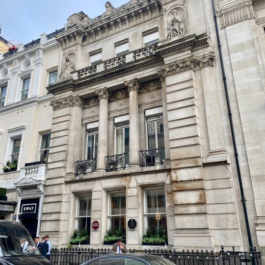 Grand Connaught Rooms