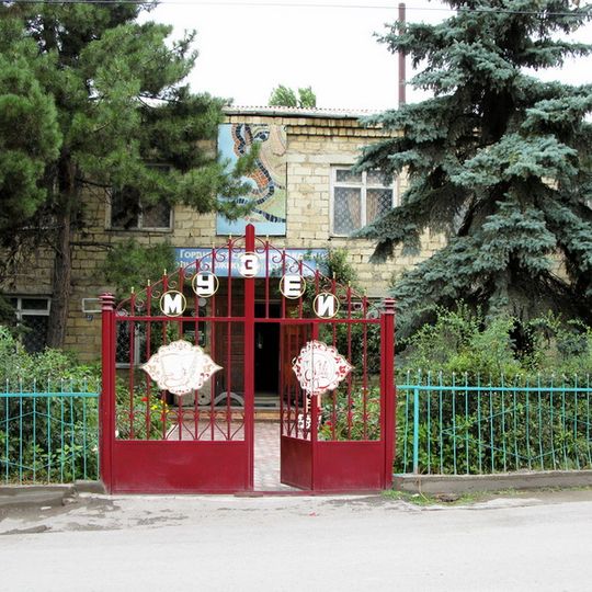 Museu Ajty do conhecimento local