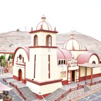 distretto di Locumba