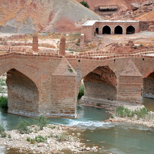 Moshir Bridge Caravanserai