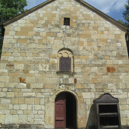 Crkva Svetih Petra i Pavla u Gornjoj Dobrinji