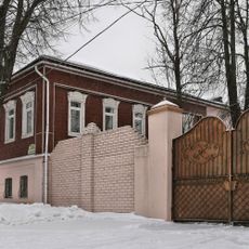 Усадьба А.И. Наумова (Киржач)