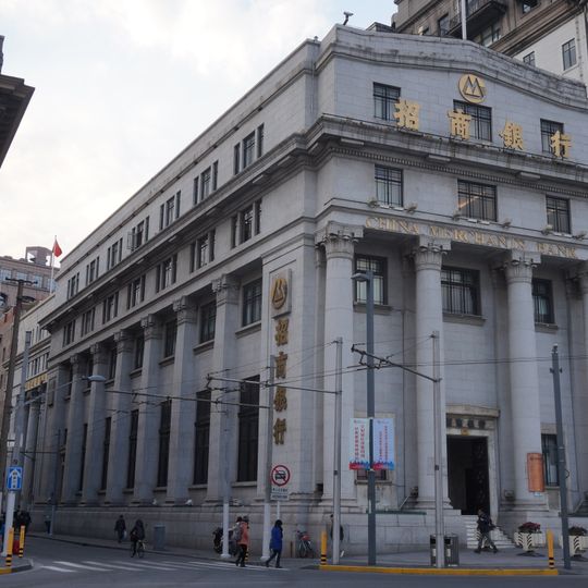 Bank of Taiwan Building