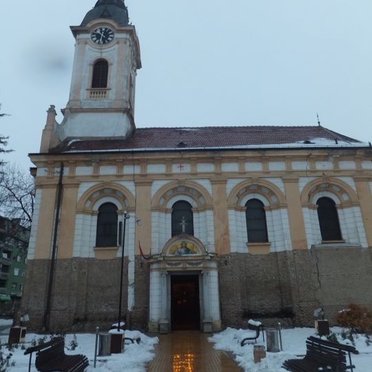 Église de la Descente-du-Saint-Esprit à Ruma