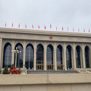 Xinjiang Hall of the People
