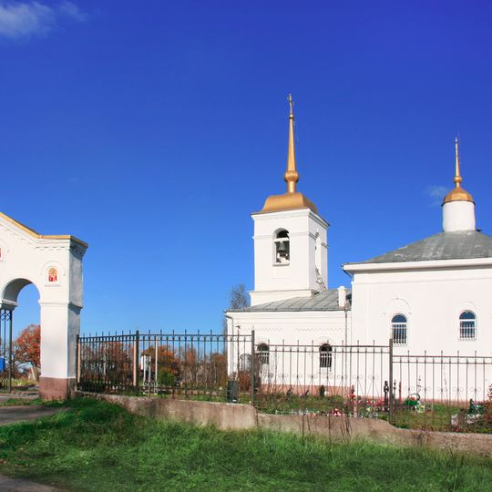 Церковь Михаила Архангела