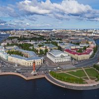 district de l'île Vassilievski