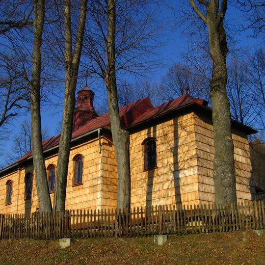 Cerkiew św. Jerzego w Lalinie