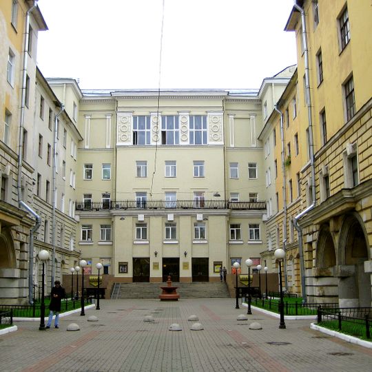 Дворец культуры «Выборгский»