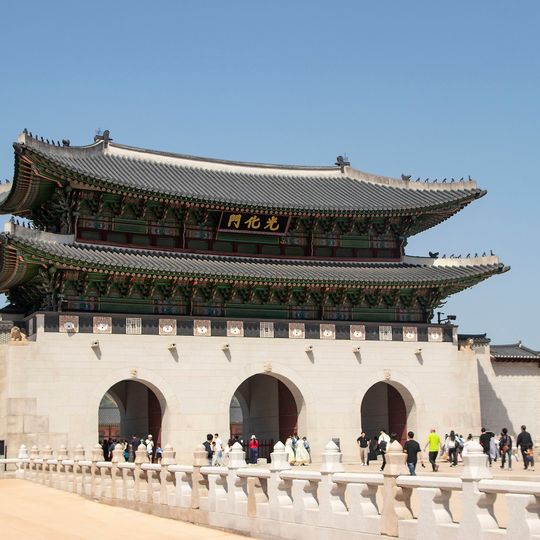 Gwanghwamon