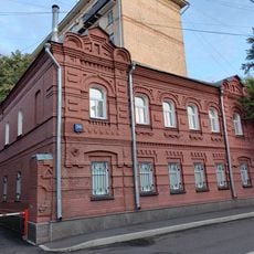 Жилой дом