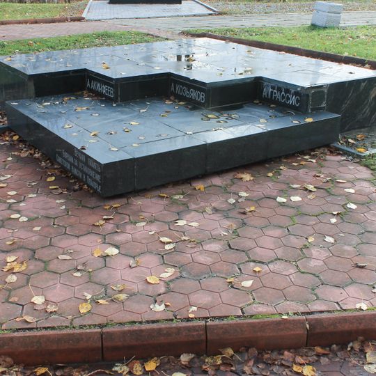 Братская могила борцов за установление Советской власти в Карельском поморье