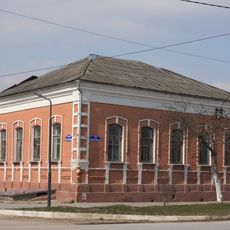 Дом жилой (Одоев)