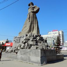 Monument «Skaz ob Urale»