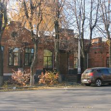 Магазин (Мичуринск)