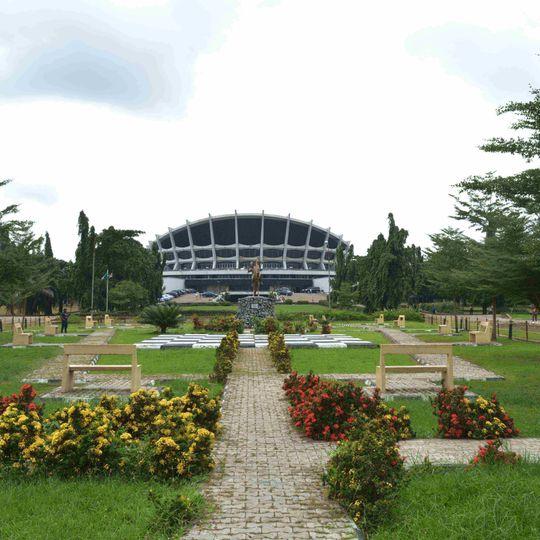 National Arts Theatre