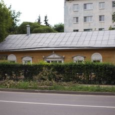 Speransky-Reutov House (Kaluga)