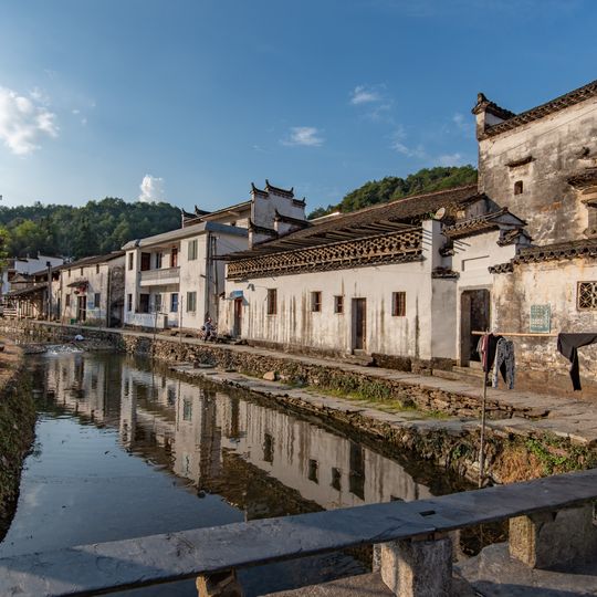 Hongcun