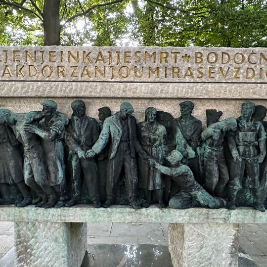 Tomb of National Heroes