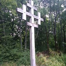 Croix des scouts