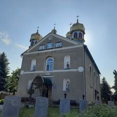 Church of the Transfiguration, Bilobozhnytsia (UGCC)