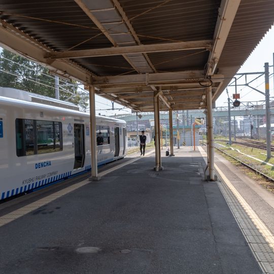Kashii Station