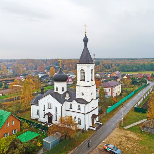 Saint Nicholas Church, Ustyanovo