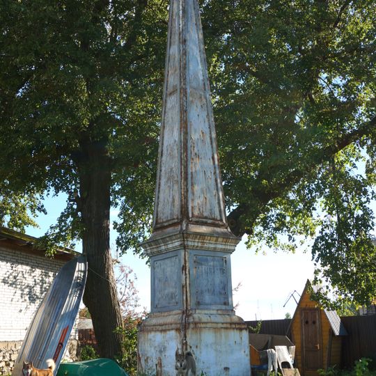 New Ladoga Canal obelisk