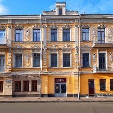 23/4 Petra Sahaidachnoho Street, Kyiv