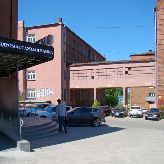 Общежитие ИВПИ