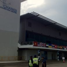 Changi Exhibition Centre