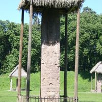 dipartimento di Izabal